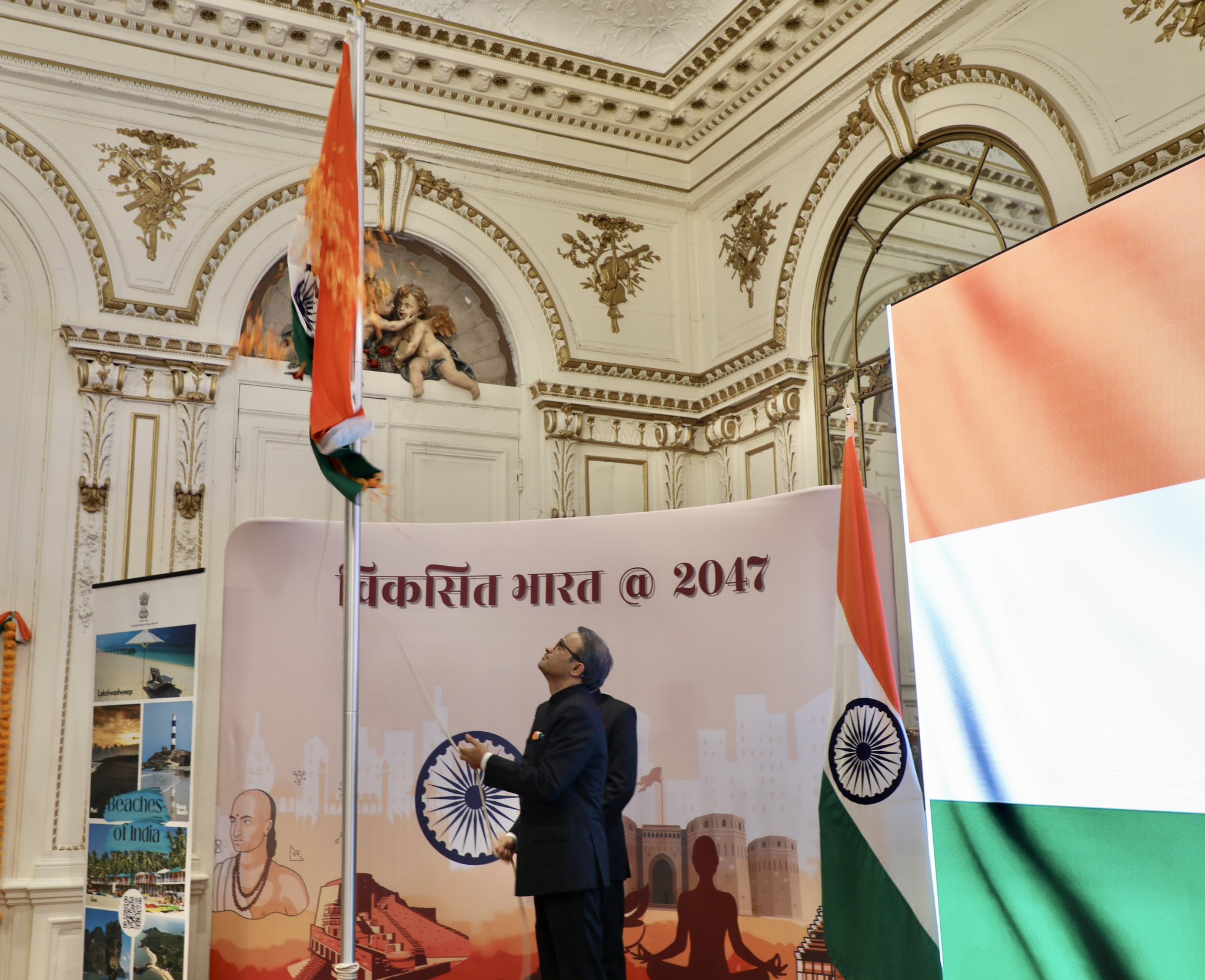 Indian Consulate in New York, UN Permanent Mission celebrate India's 77th Republic Day with diaspora