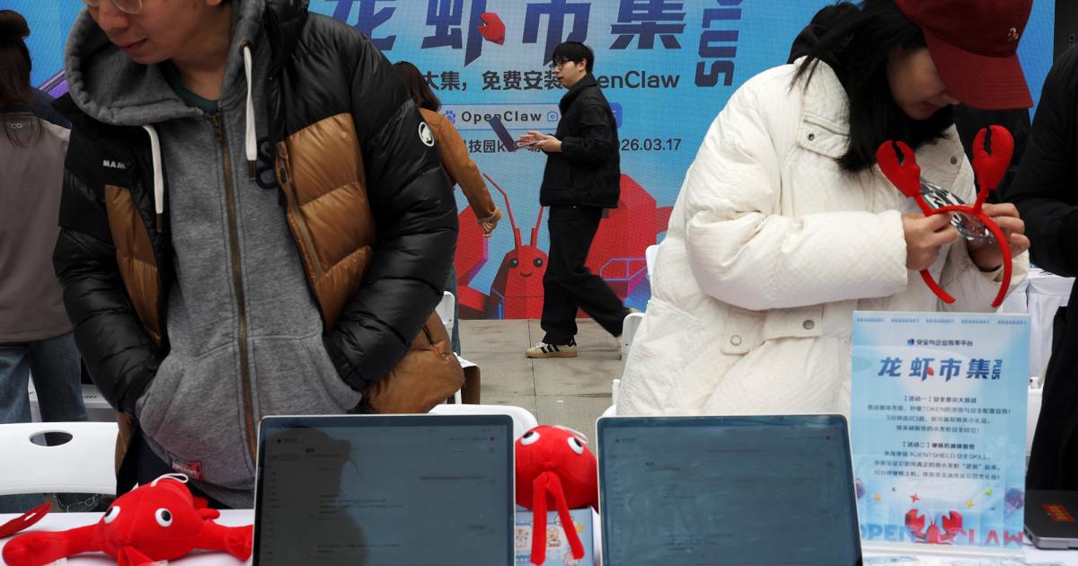 China’s AI Heist