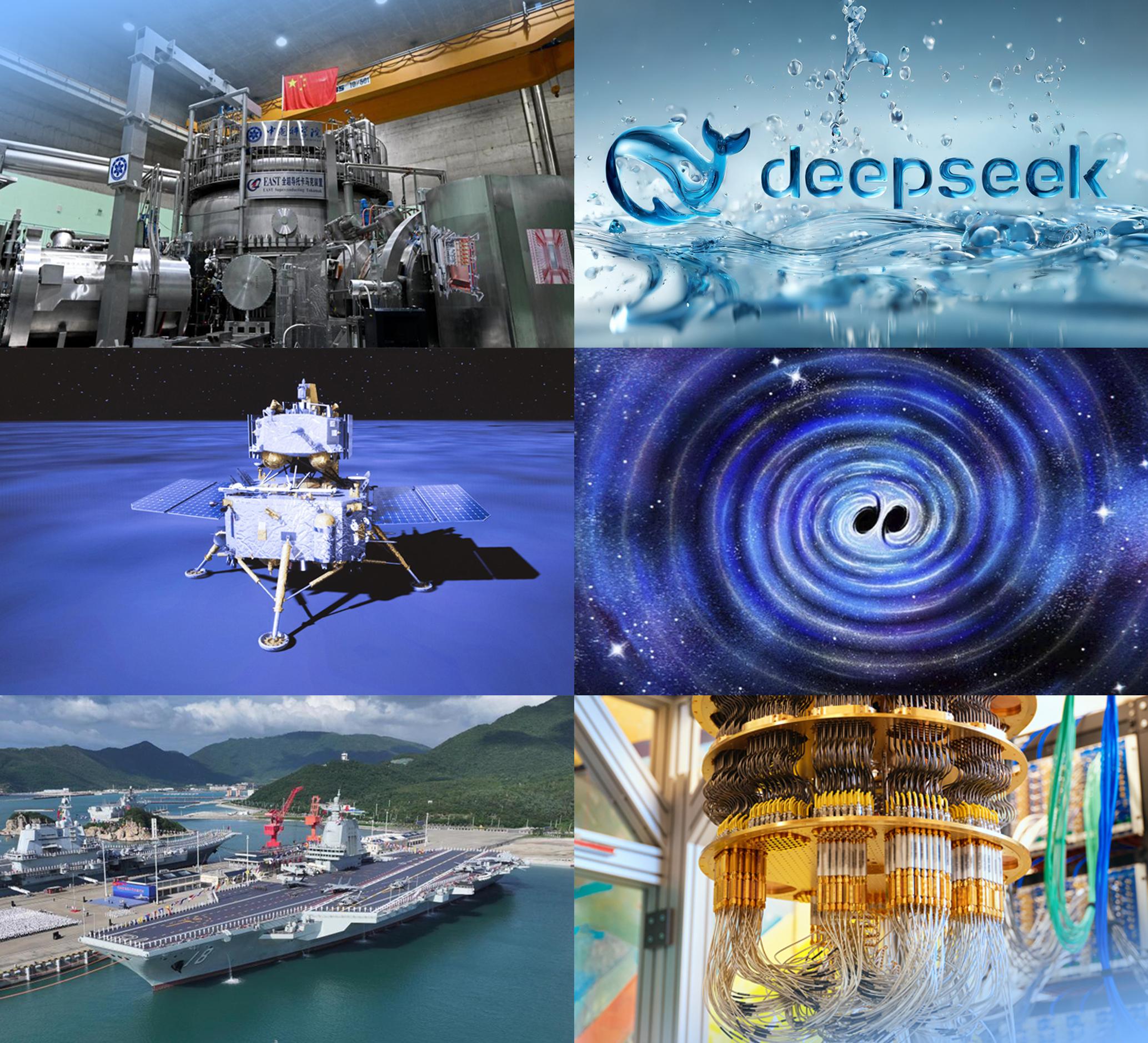 Science and Technology Daily Releases 2025 Top Sci