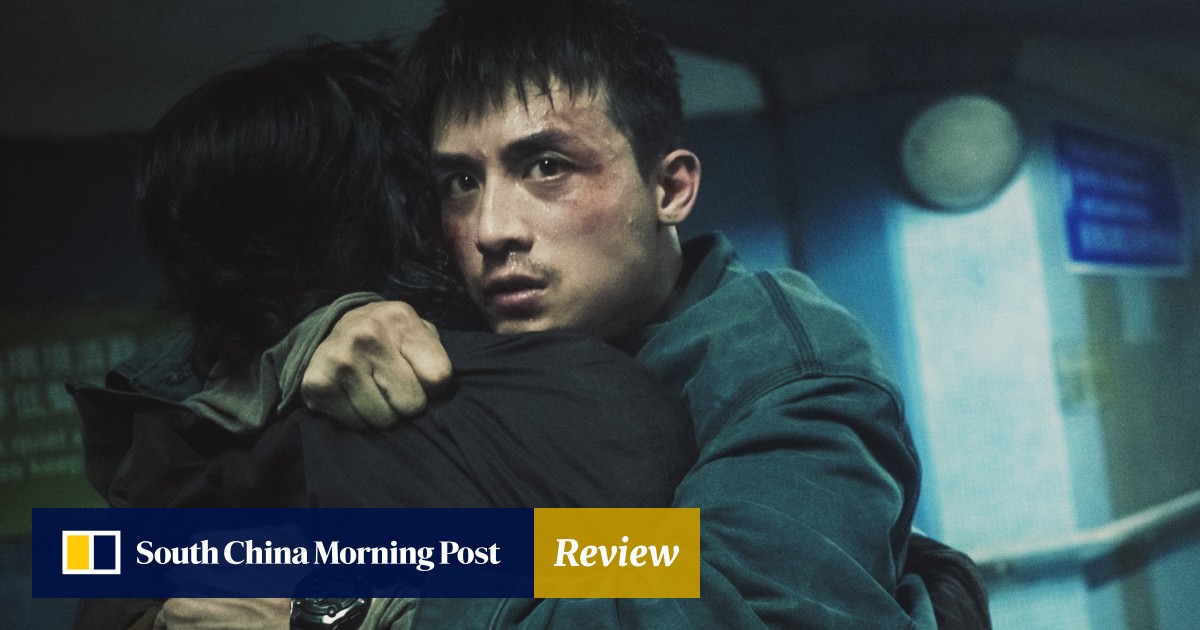 We’re Nothing at All: Herman Yau’s grim social critique lacks all subtlety