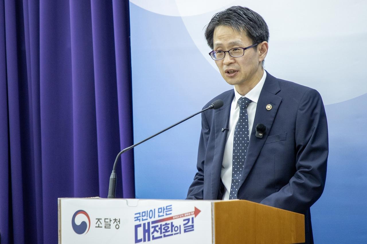 Public Procurement Service highlights fostering innovation, supporting AI startups