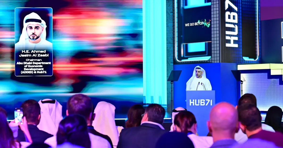 View / Abu Dhabi continues to attract startup founders despite war