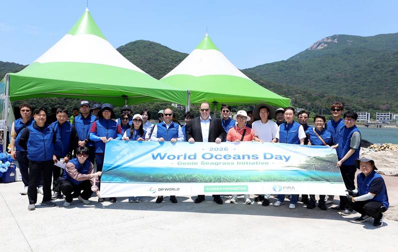 DP World Introduces South Korea Seagrass Restoration Initiative