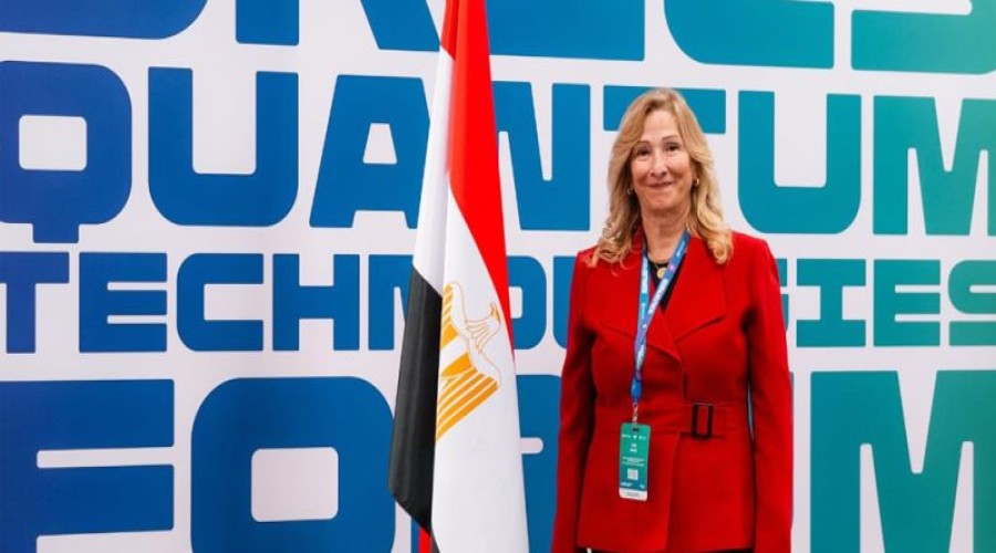 Egypt participates in inaugural BRICS Quantum Technologies Forum in Moscow