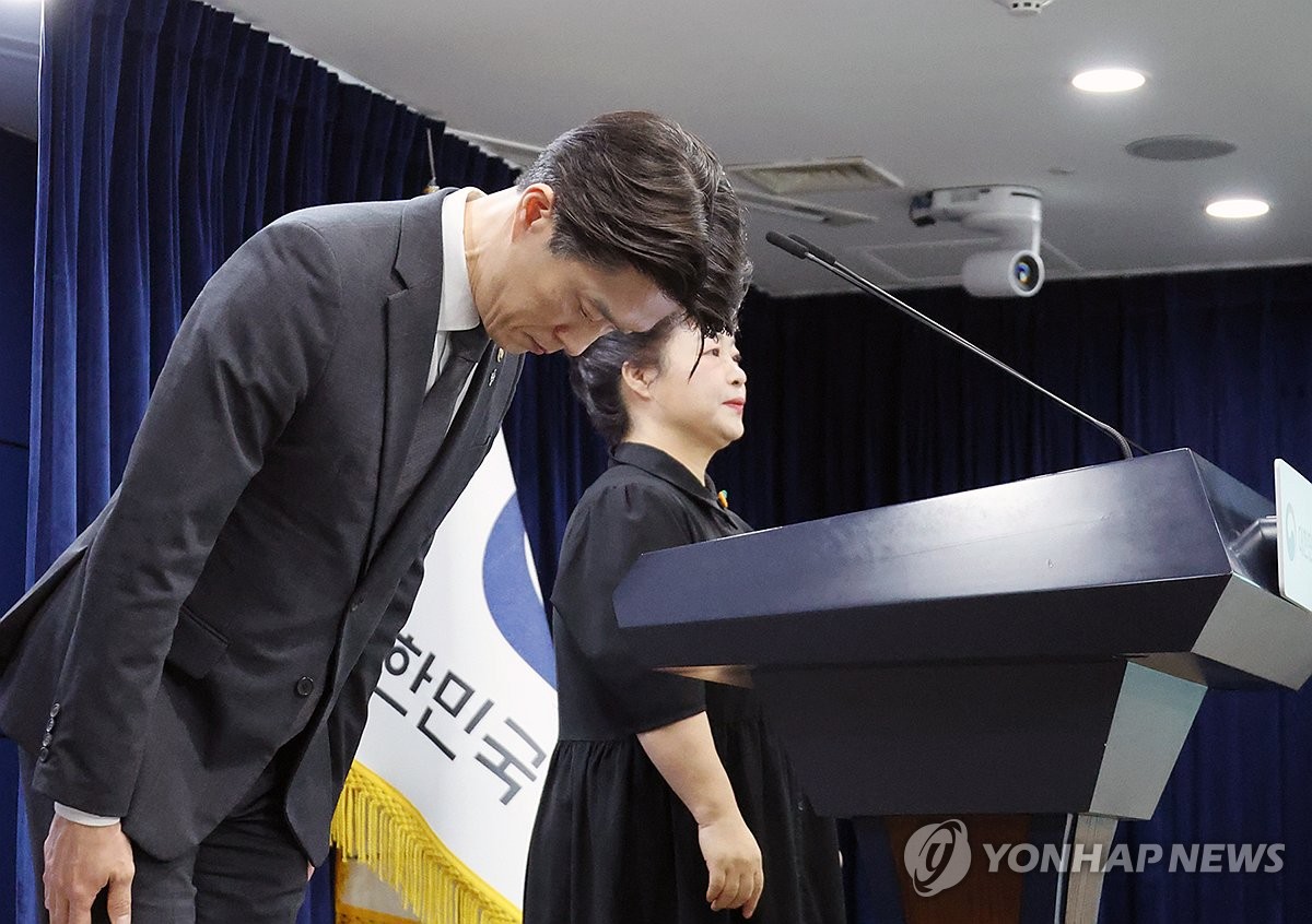 Gov't to provide trade secret certification for startup program applicants following data leak