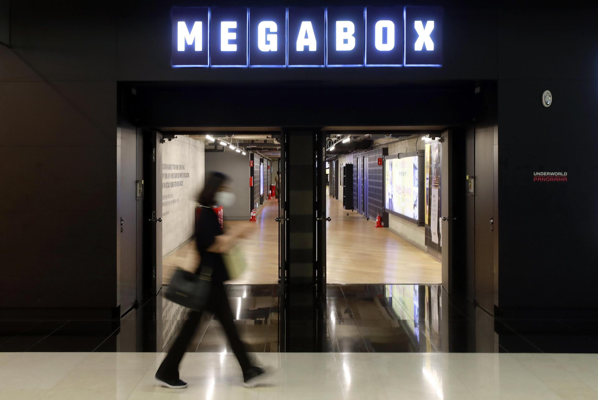 Megabox crisis raises concerns over future of Korean cinema