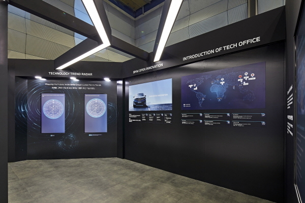BMW expands startup collaboration at NextRise, holds 205 meetings with startups