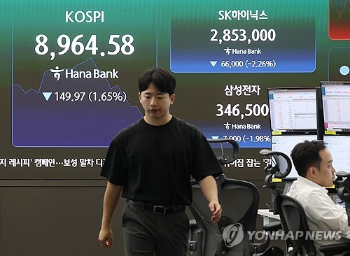 KOSPI crashes nearly 10 pct on massive tech sell