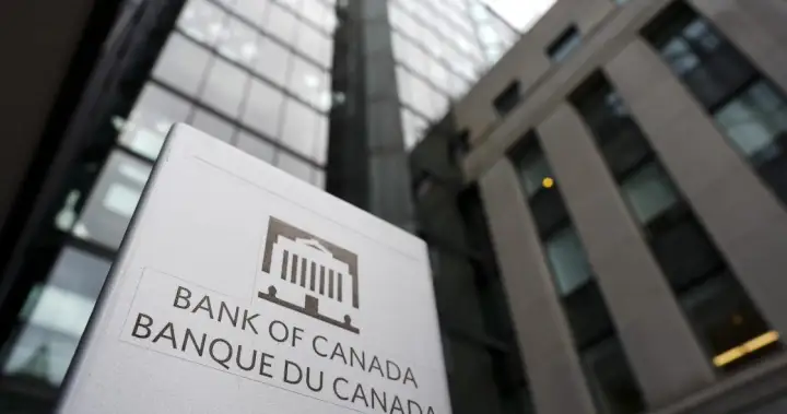 Bank of Canada security workers on strike after negotiations failed