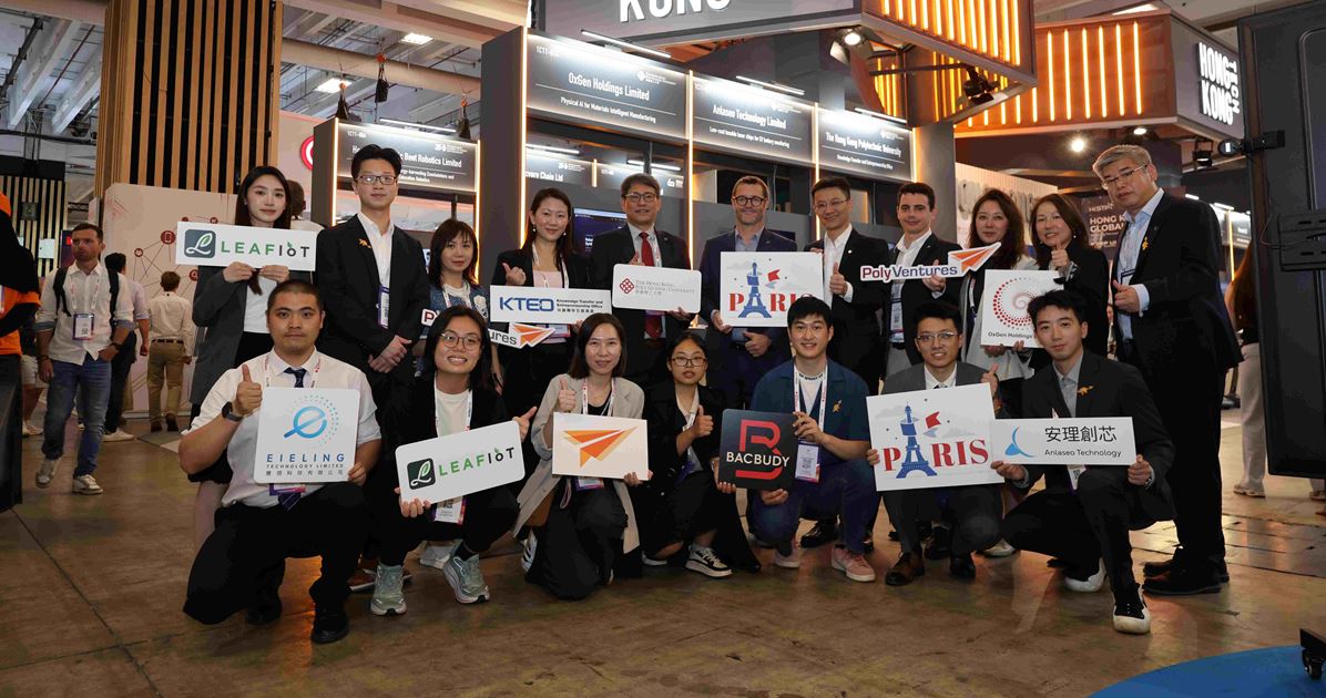PolyU Debuts at VivaTech 2026, Highlights HK's Role