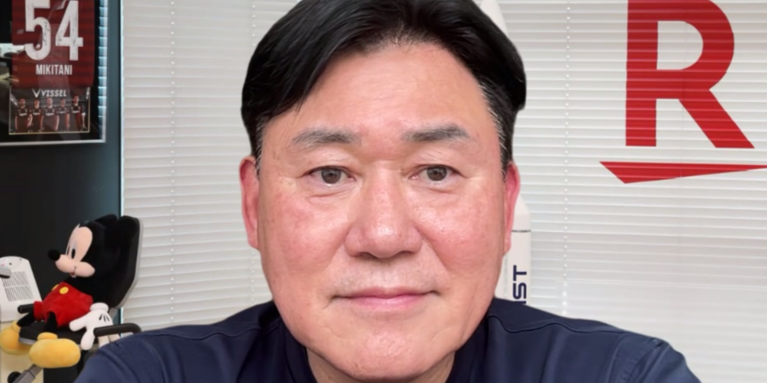 Rakuten to offer satellite-to