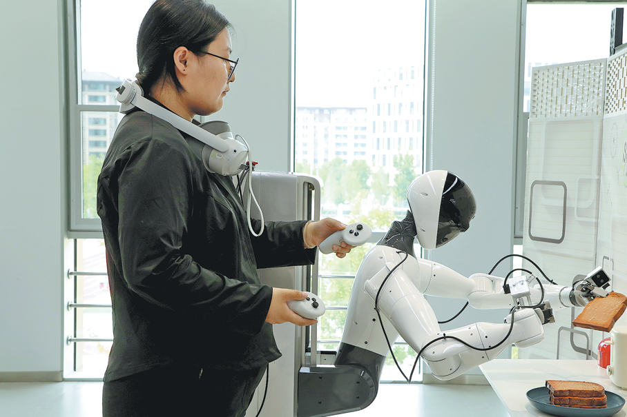 Xiong'an New Area gives helping hand to high