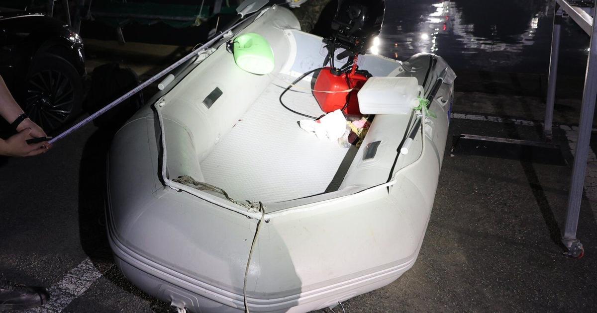 Chinese dissident who fled to South Korea by dinghy arrives in Canada