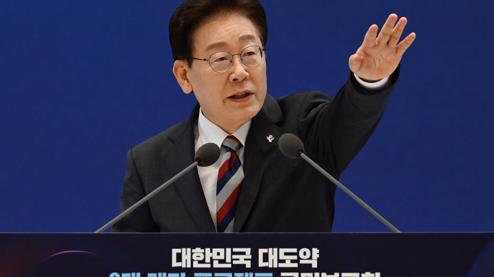 South Korean tech giants to build a $518B chipmaking hub to serve soaring AI demand