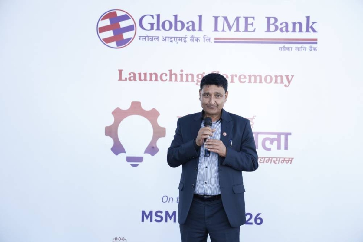 Global IME launches 'Udyamshala' to support startups and SMEs