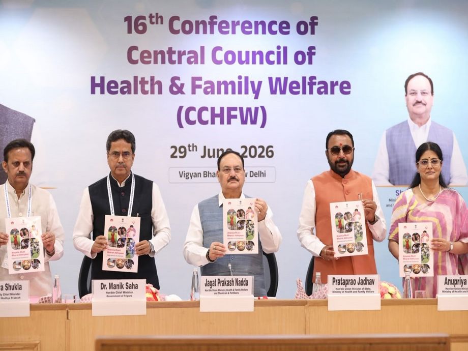 India Strides Towards Health Reform: Key Initiatives Unveiled at CCHFW Conference