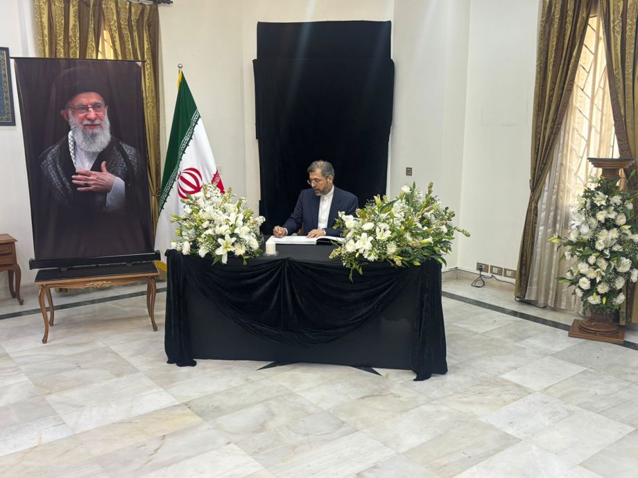India to Attend the Funeral of Iran's Former Supreme Leader