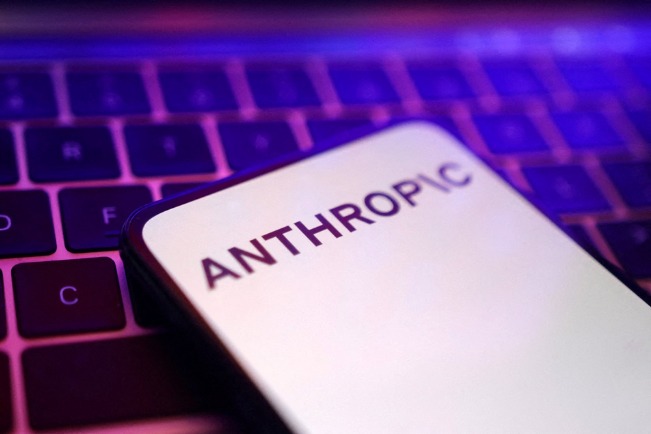 Samsung seen in talks to manufacture custom AI chips for Anthropic