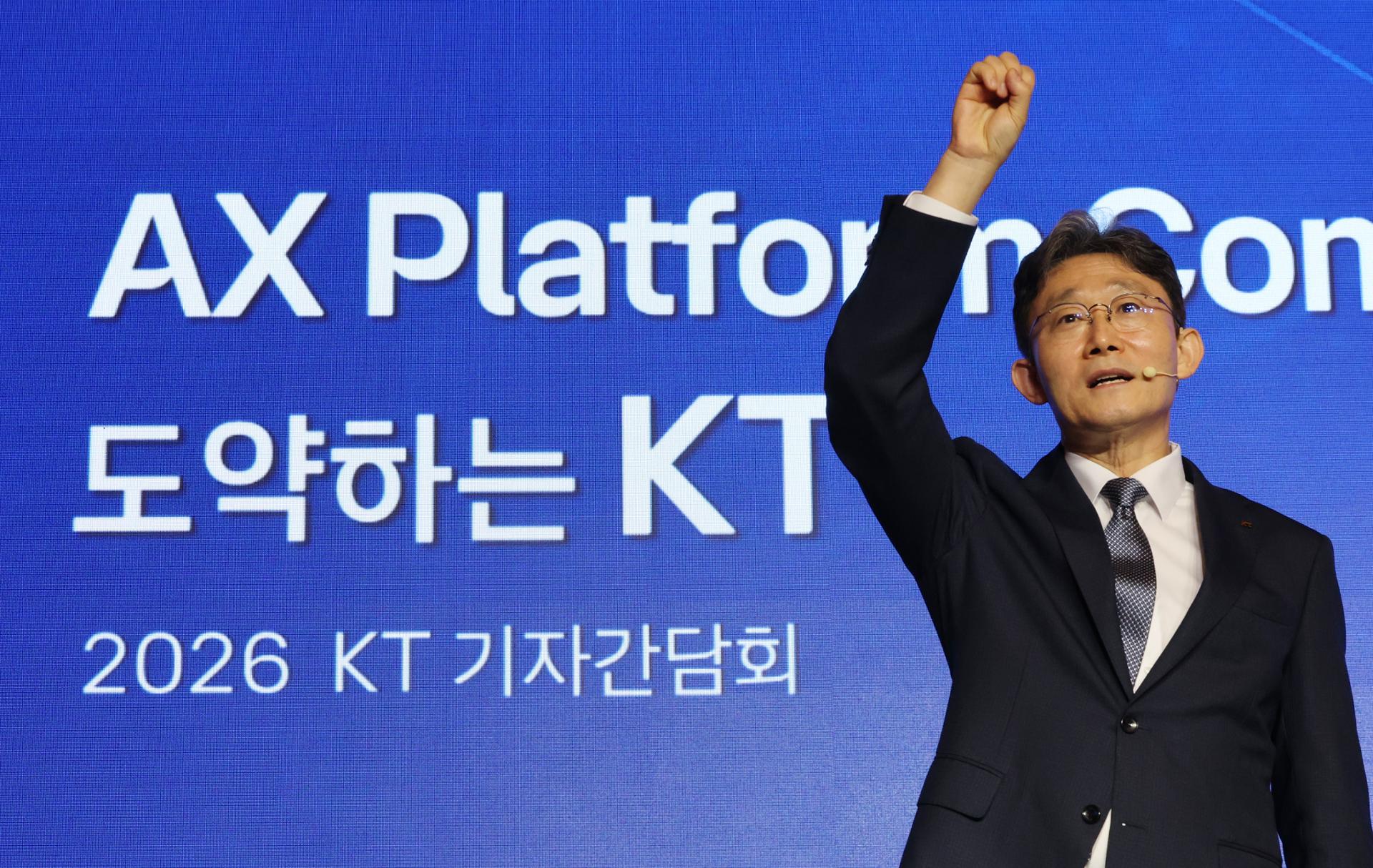 New KT CEO vows $12 bil. investment for transition to AI platform company