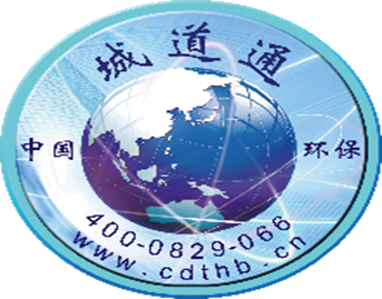 CDT Environmental Technology Investment Holdings Limited to Hold Extraordinary General Meeting on July 28, 2026