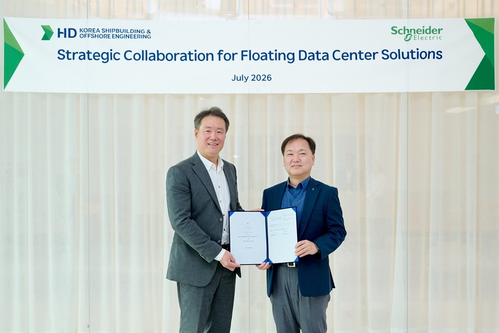 HD Hyundai, Schneider target AI boom with data centers at sea
