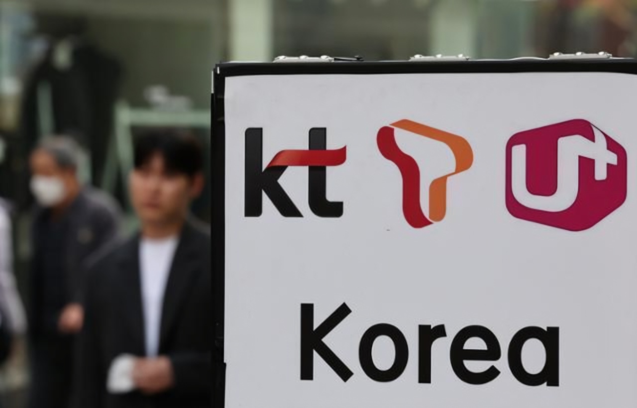 Telecoms set for mixed Q2 as AI investment race looms