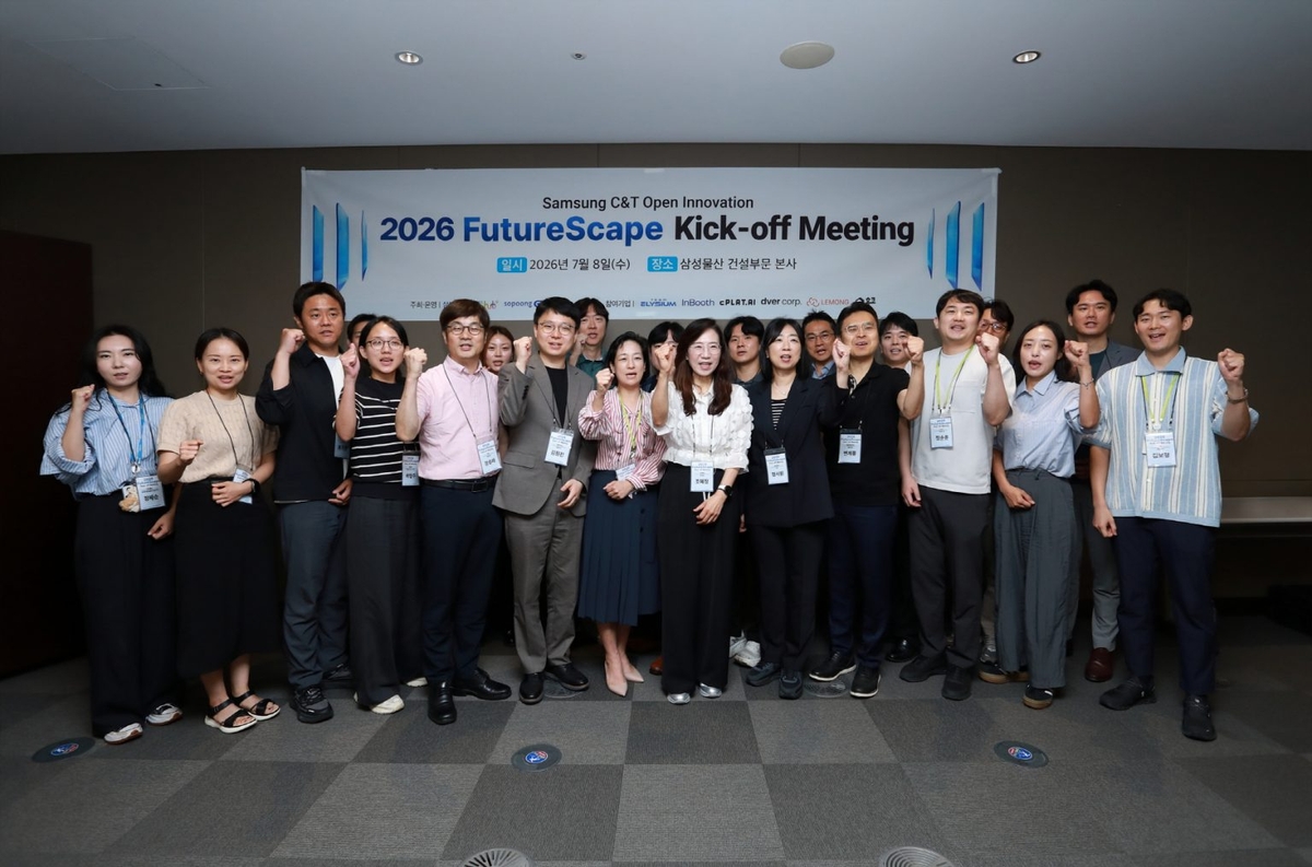 Samsung C&T Launches New Business Demonstrations With 6 Promising Startups in AI, Robots