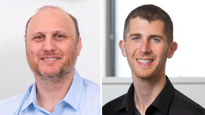 Israeli quantum startups Quantum Art, Classiq in talks for Wall Street listings at up to $5B each