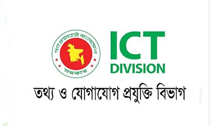 Nat'l Startup, Entrepreneurship Platform to be launched at youth innovation event
