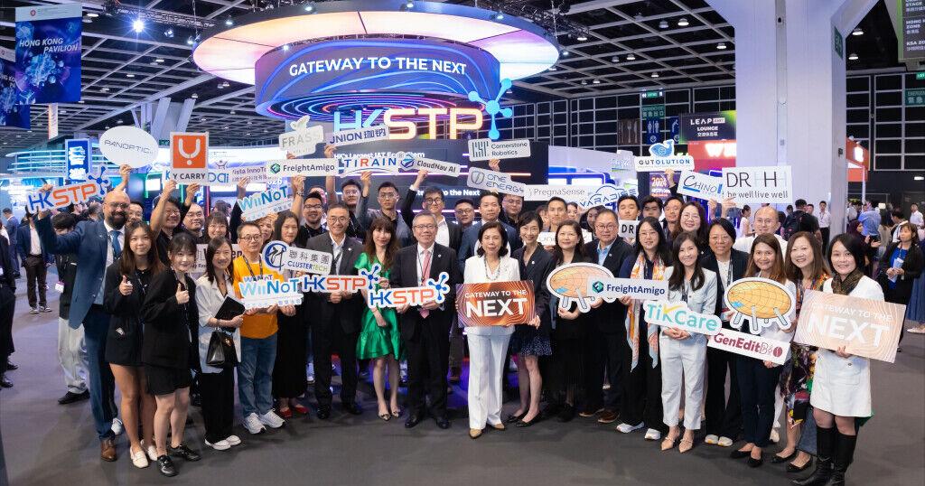 HKSTP Park Company Wins 2nd Runner
