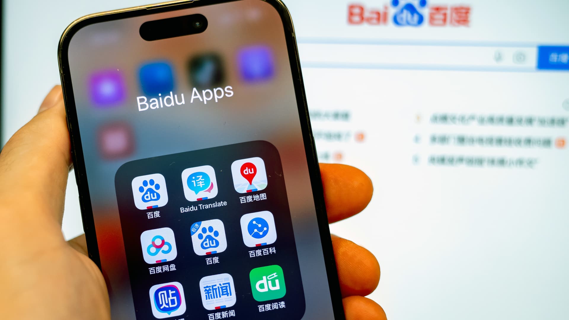 Alibaba and Baidu shares jump in Hong Kong on Apple AI partnership