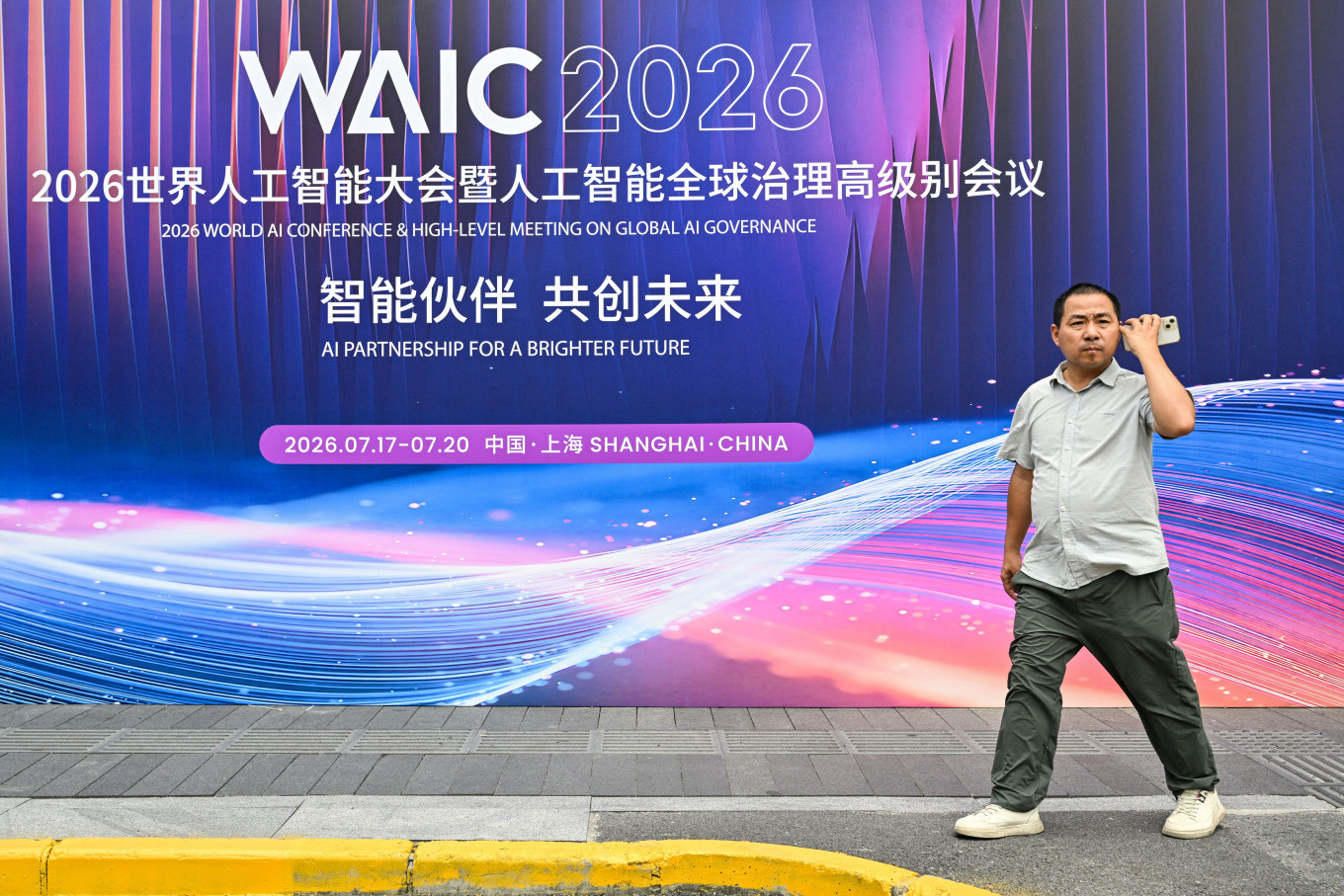 China's Xi says AI should not be dominated by one country