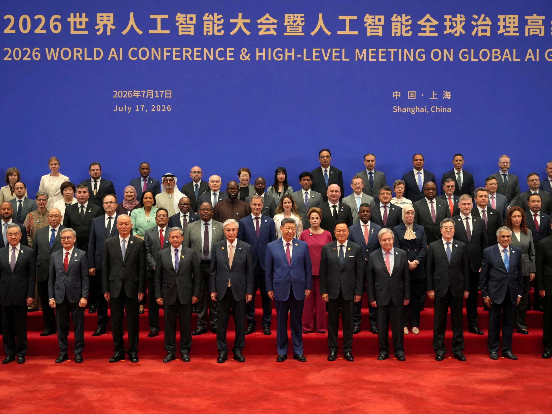 China’s Xi Jinping launches new AI alliance: What is it?