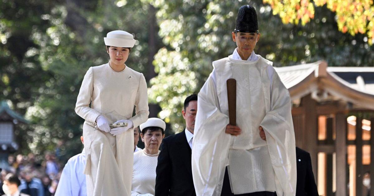 Japan enshrines male