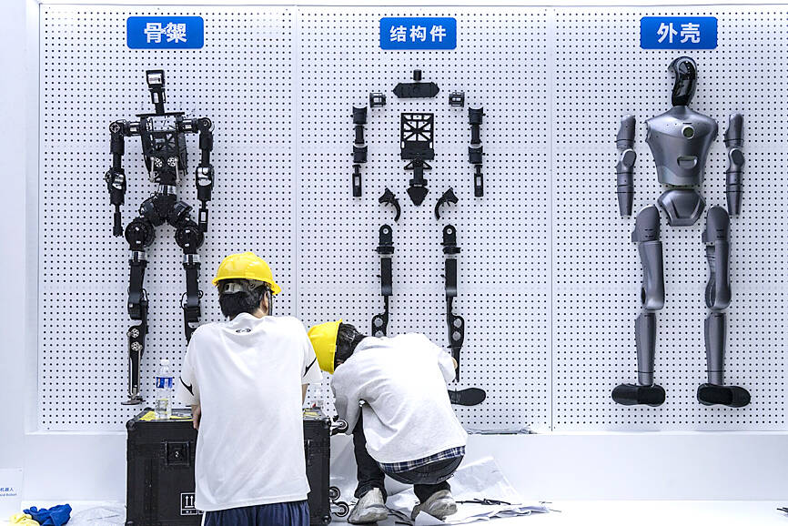 Xi calls for global cooperation on AI