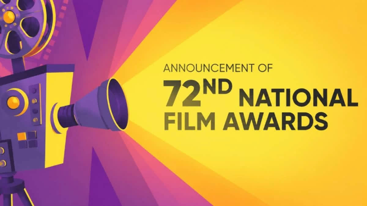 72nd National Film Awards Winners: Complete List Of Winners Across All Categories