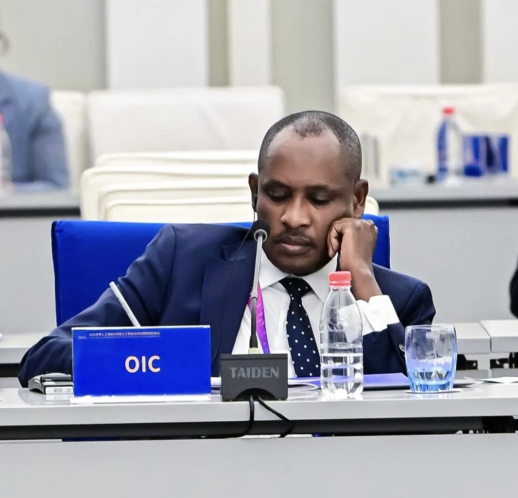 OIC Participates in World Artificial Intelligence Conference and High-Level Meeting on AI Governance in Shanghai