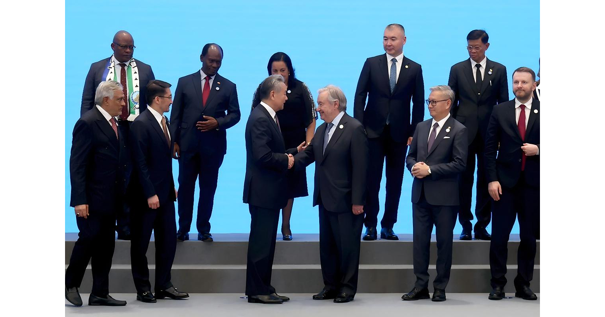 Agreement signed to establish World Artificial Intelligence Cooperation Organization