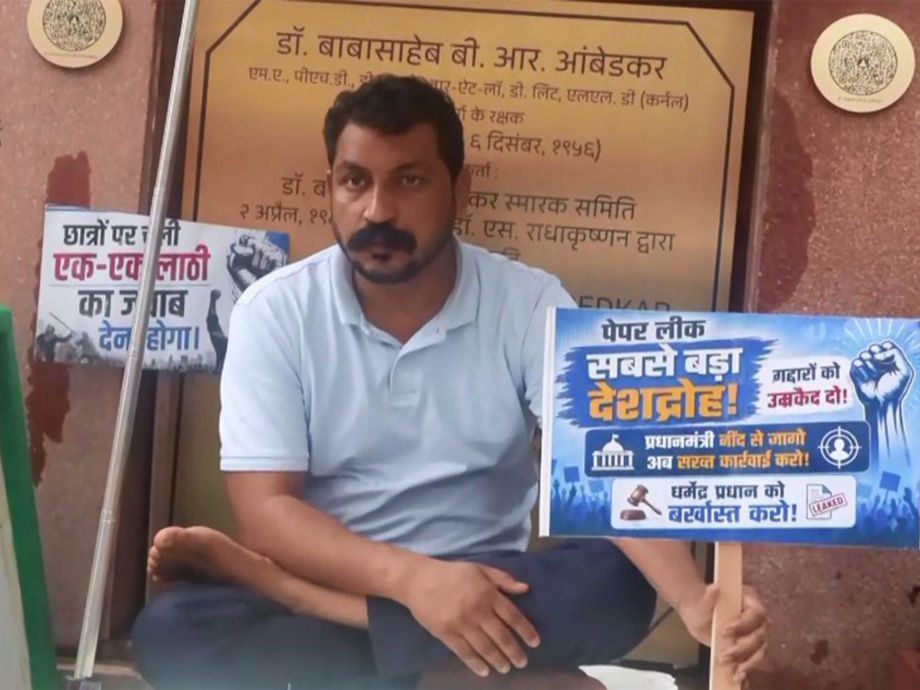 Aazad Samaj Party Protests Over Alleged Exam Paper Leak in India