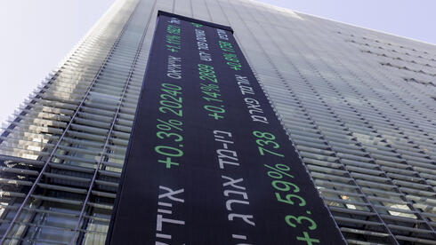 Five years after a $82 million IPO, Jungo sells its business for just $300,000