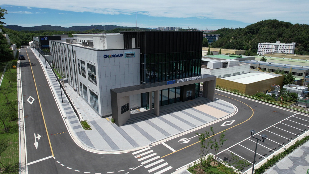 POSCO opens Korea‘s first advanced manufacturing startup hub in Pohang