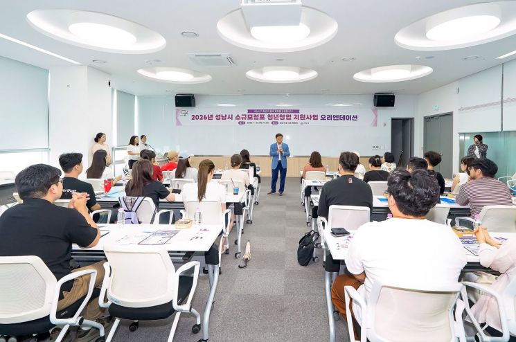 Shin Sangjin: "Young Entrepreneurs Are Leading Change on Moran Dodam