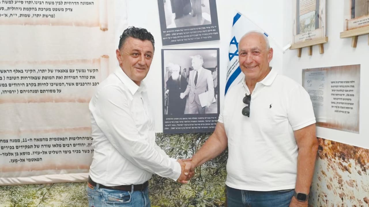 How Israel's Druze community is building its own start