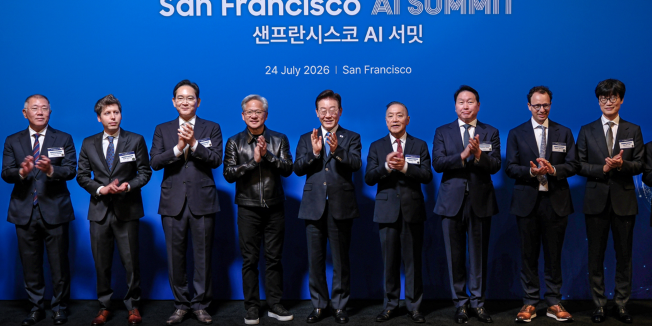Samsung, SK and Nvidia join $700bn US