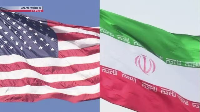 Iran spokesperson: US stuck in 'quagmire'