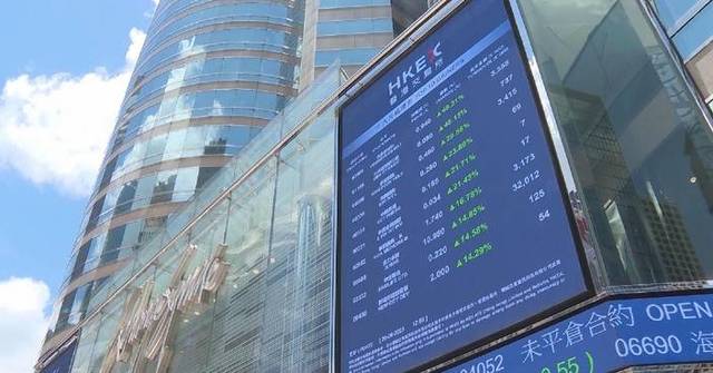 Hong Kong stocks rise on positive news of tech, online travel giants: analyst