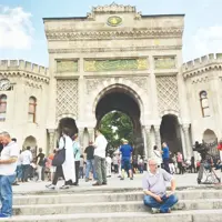 AI, tech programs top university choices