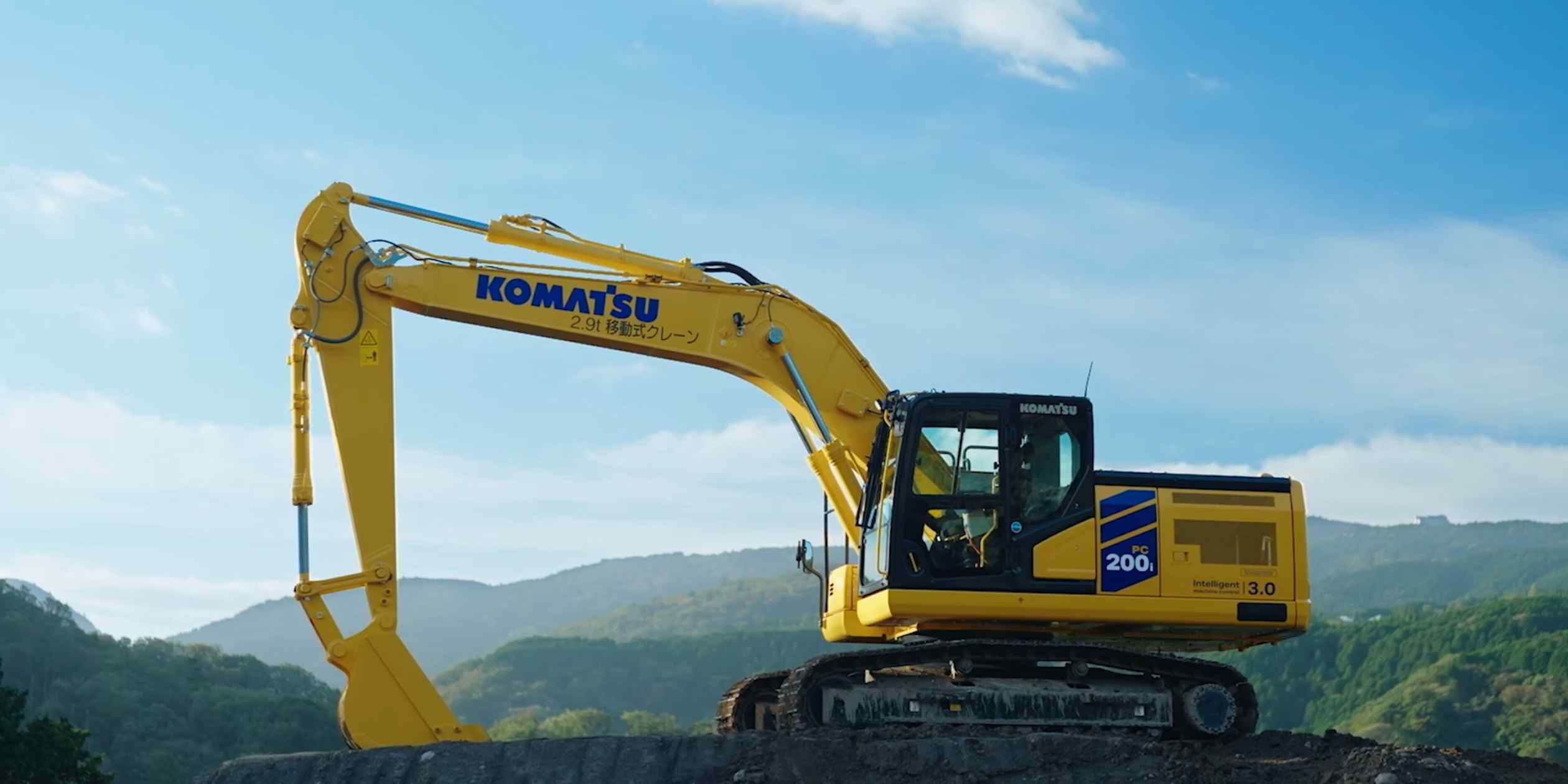 Komatsu teams with US startup on self