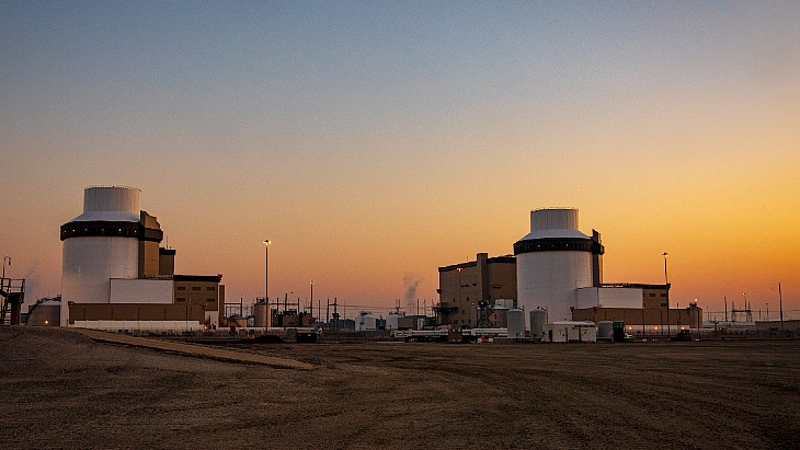 Cameco announces IPO plan for Westinghouse - world