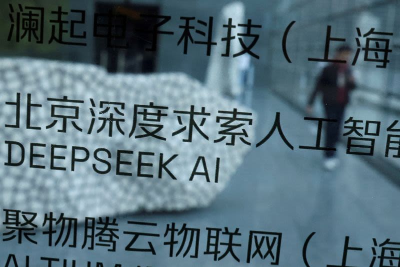 China AI hardware stocks slump after news US plans to ban imports of Chinese components